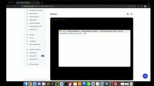 Размещение на сервере: полная инструкция