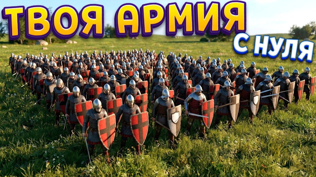 [perpetuumworld] СОЗДАНИЕ АРМИИ С НУЛЯ (Tabletop Tavern)