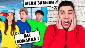 ЗАБЫЛИ Глента ! #А4 ПЕРЕЗАЛИВ