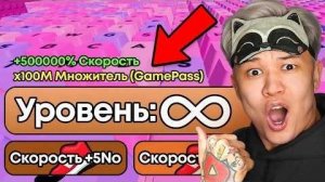 Я НАЧАЛ С НУЛЯ, НО ПОЛУЧАЮ АДМИН ПРЕДМЕТЫ В БЕГИ ПО КЛАВИАТУРЕ