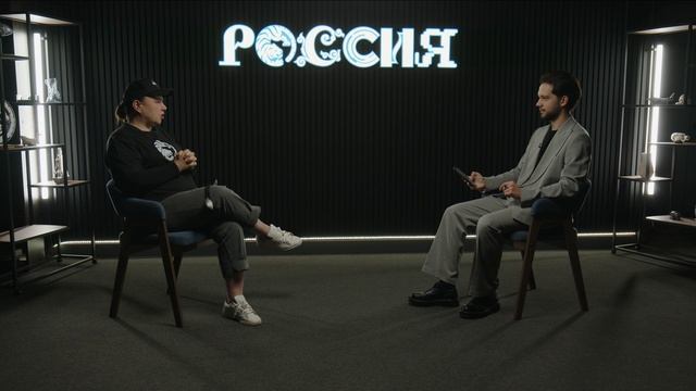 «На берегу Тихого» — Выпуск №3 — Екатерина Шаповалова