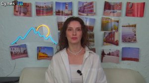Быстрые новости 24 06 2026
