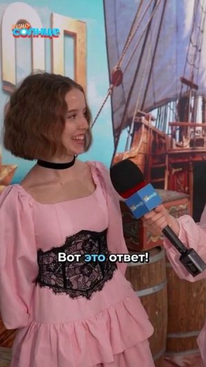 Виталия представляет себя дочкой Петра I? 😮 В новом выпуске КиноСолнце уже в эфире! #холоп