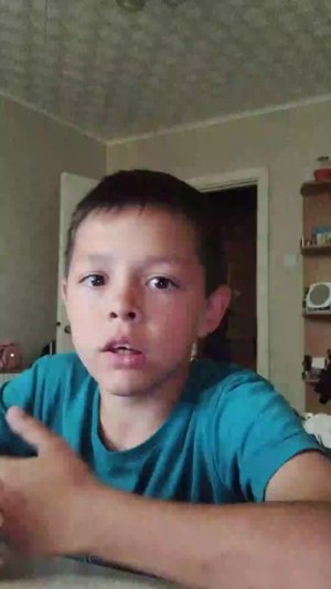 гта