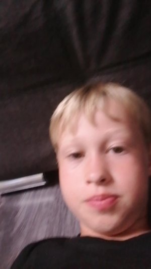 Еееее