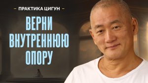 Дыхание при тревоге: техника очищения для сердца и воли