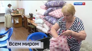 21.10- «Вести. Адыгея» от 24.06.2026г.