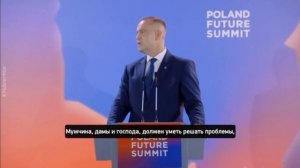 В Европе кризис мужественности, — президент Польши Навроцкий.

По его мнению, именно поэтому возника