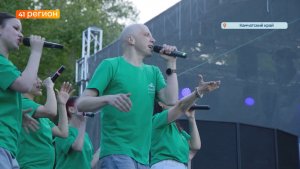 Новости Камчатки за 24 июня 2026 года