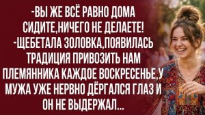 Истории из жизни| Ты не воспитываешь ребёнка |Аудио рассказы|Жизненные истории