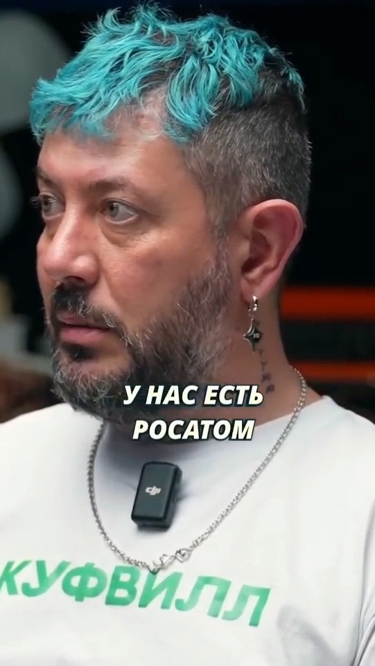 Как Росатом меняет карту мира🥰От ледоколов до квантовых компьютеров. Тихий российский гигант❤️