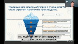 Скрытые расходы на обучение по охране труда с 1.09.26: почему «потом» дороже?