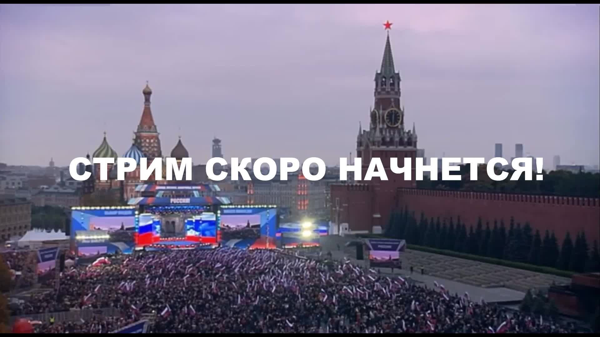 24.06 Война на Украине: Стрим с Денисом Селезневым, автором тг канала "Конкретно". смотреть онлайн
