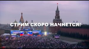 24.06 Война на Украине: Стрим с Денисом Селезневым, автором тг канала «Конкретно».