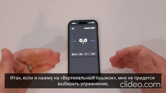 Быстрый просмотр данных без сохранения в приложении ovr-connect смотреть онлайн