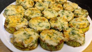 Кабачки больше не жарьте! Гениальный рецепт для кабачков! Быстро, Просто и Вкусно!