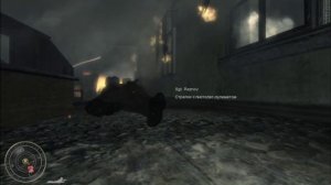 Прохождение Call of Duty. World At War. Вендетта.