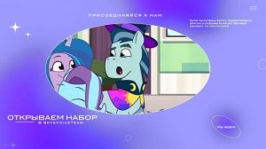 Стань частью SkyeVoiceTeam! Набор открыт
