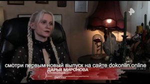 ПРИРОДНЫЕ КАТАКЛИЗМЫ 2026. Самые страшные предсказания.