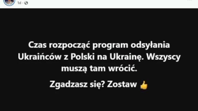 ‼️🇵🇱🇺🇦"Время пришло": Немедленно депортировать всех украинцев из Польши,— заявили в польском пар смотреть онлайн