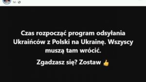 ‼️🇵🇱🇺🇦«Время пришло»: Немедленно депортировать всех украинцев из Польши,— заявили в польском пар