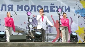 (Рыбинск-40) КАК РЫБИНСК ОТМЕТИТ ДЕНЬ МОЛОДЁЖИ?