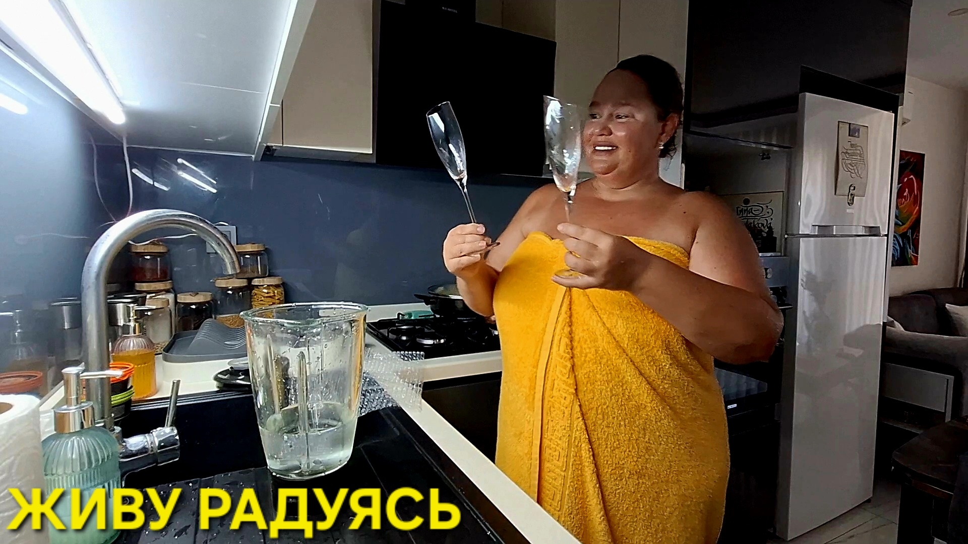 ВСЁ ЛУЧШЕЕ ДЛЯ МЕНЯ✨️ГРАФИК ЖИЗНИ СЕЙЧАС ТАКОЙ‼️ смотреть онлайн