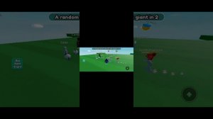 играю в: Кто последний выйдет из круга