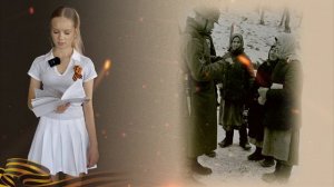 Отрывок из книги Александры Ивановны Муравьёвой