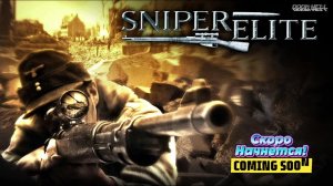Снайперская элита (Sniper Elite) 4