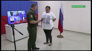 ОРДЕНА МУЖЕСТВА НА ВЕЧНОЕ ХРАНЕНИЕ ПЕРЕДАЛИ СЕМЬЯМ ПОГИБШИХ ГЕРОЕВ ИЗ ТБИЛИССКОГО РАЙОНА