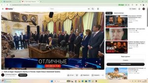 важная информация 2