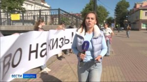 Зоозащитники Прибайкалья отреагировали на принятие резонансного закона
