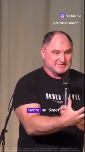 П. Тронин. Смотри проповедь «Венцы и диадемы» 21.06.26.
