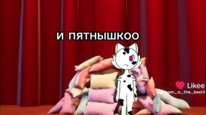 все мои персонажи  ^••^