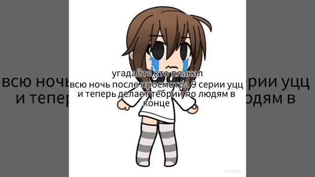 ураааа я досмотрела Дронов убийц урааа смотреть онлайн