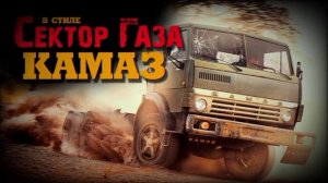 СПС ЗА 10 ПОДПИСЧИКОВ