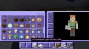 Craft Block