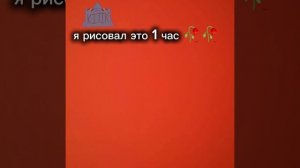 УЭЭЭ