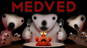 Дима 22к попал в MEDVED roblox 1 серия