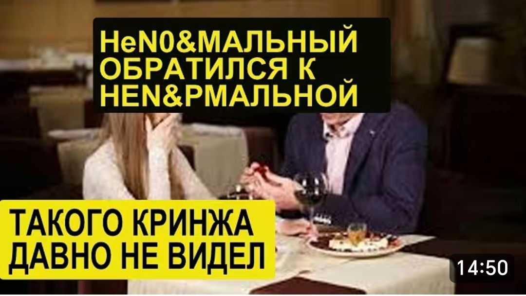 САМВЕЛ АДАМЯН, ОБЗОР ОТ СК, ГАРБУЗ ПОМОГЛА РОМАНУ СДЕЛАТЬ ПРЕДЛОЖЕНИЕ, ЛУЧШЕ БЫ НЕ ДЕЛАЛА.. смотреть онлайн