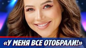 Онкобольная Лерчек похвасталась кольцом с бриллиантами ★ Новости Шоу-Бизнеса