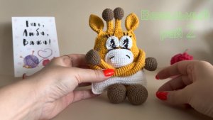 Вязальный рай 2, отчет 3. Участник 22.
