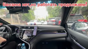 Топлива нет,но продолжаем работать. Яндекс такси Махачкала. Дагестан 2026