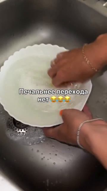 24-06-2026 смотреть онлайн