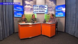 2026_06_24_Гость в студии_часть 3