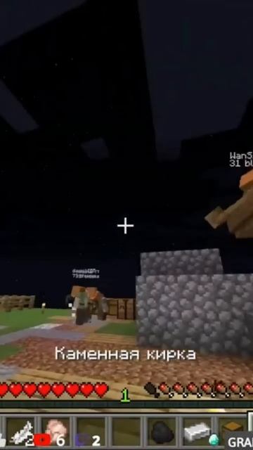 Minecraft Лучшее #1449