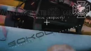 🔥🏴Новейший американский ЗРК уничтожен в Харьковской области