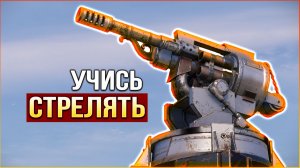 Награда за скилл! • Crossout • Револьвер Эмили Рандом