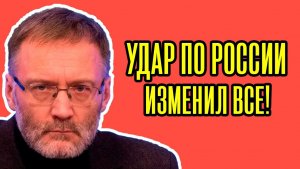 🤯СЕНСАЦИОННАЯ новость! Сергей Михеев - Все остолбенели, когда это услышали. НЕОЖИДАННЫ ПОВОРОТ